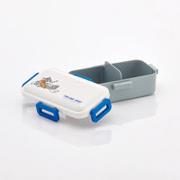 スケーター 弁当箱 530ml 抗菌ふわっと弁当箱 トムジェリおひるね 474244 1個（直送品）