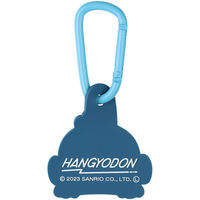 スケーター キーホルダー ラバーマスコット付き カラビナ ハンギョドン 474308 1個（直送品）