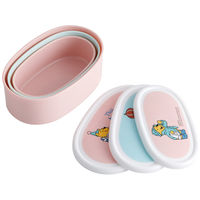 スケーター シール容器 抗菌シール容器3Pセット プーコスチューム 474825 1個（直送品）