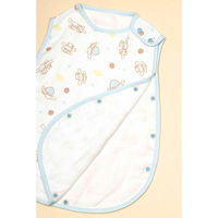 スケーター スリーパー 夏用 ガーゼ 綿100% シナモロール 474887 1個（直送品）