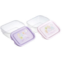 スケーター 弁当箱 抗菌シールボックスM2P すみっコぐらし おまじない 474955 1個（直送品）