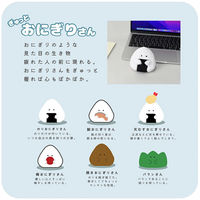 逸品社 おにぎりケース ぎゅっとおにぎりさん 鮭 475056 1個（直送品）