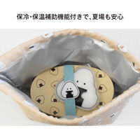 逸品社 ランチ巾着 ぎゅっとおにぎりさん ベージュ 475067 1個（直送品）