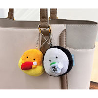 逸品社 マスコット ぎゅっとおにぎりさん ミニマスコット おにぎり ぬいぐるみ オムライス 475611 1個（直送品）