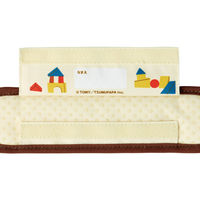 スケーター 水筒ベルトカバー 水筒ショルダーベルトカバー トミカとトム 475687 1個（直送品）