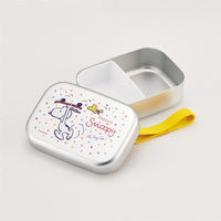 スケーター 弁当箱 370ml アルミ弁当箱 スヌーピー スケートボード 475781 1個（直送品）