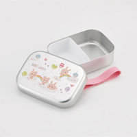 スケーター 弁当箱 370ml アルミ弁当箱 ラビットガーデン 475788 1個（直送品）