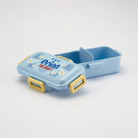 スケーター 弁当箱 1段 530ml 抗菌ふわっと弁当箱 オリオンビール 476310 1個（直送品）