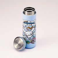 スケーター 水筒 280ml ステンレスマグボトル シナモロール大好きな日々 478940 1個（直送品）