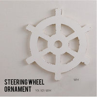 アビテ オーナメント ステアリング ホイール ガーデニング ホワイト 455229 1個（直送品）