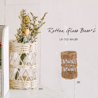 アビテ 花瓶 ラタンガラスベース Lサイズ ガラス ホワイト 411400 1個（直送品）