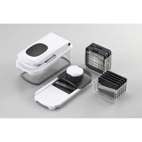 ヨシカワ 野菜調理器 8点セット みじん切り スライサー 細切り 安全ホルダー付き 481200 1個（直送品）