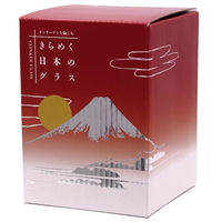 アルタ グラス 325ml きらめく日本のグラス ガラス 赤富士 461063 1個（直送品）