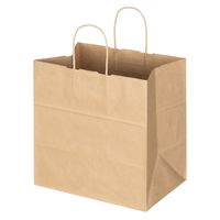 丸紐クラフト紙手提袋ベーシック320×330×220mm　茶　1セット（1袋（10枚入）×18） オリジナル