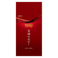 チョコレート ポッキー　女神のルビー 1セット（1個×3）