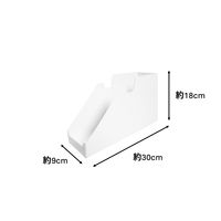 【収納ケース】 ユメミグサ 積み重ねできる仕切りケース トビラ用90 ホワイト(白) HS-06 1個