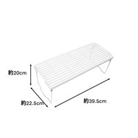 【整理棚】 ユメミグサ 積み重ねラック ホワイト(白)M HX-02 1個