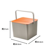 【収納バケツ】 ユメミグサ フタ付き 角型収納バケツ グレー/オレンジ(灰橙)10L PD-74A 1個