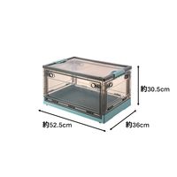 【収納ボックス】 ユメミグサ 扉付き 折りたたみコンテナ グリーン(緑)L HX-778M 1個