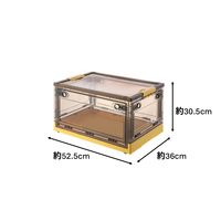 【収納ボックス】 ユメミグサ 扉付き 折りたたみコンテナ イエロー(黄)L HX-778K 1個