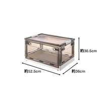 【収納ボックス】 ユメミグサ 扉付き 折りたたみコンテナ ホワイト(白)L HX-778S 1個