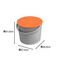 【収納バケツ】 ユメミグサ フタ付き 収納バケツ グレー/オレンジ(灰橙)7L PD-75A 1個
