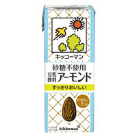 キッコーマンソイフーズ 砂糖不使用 豆乳飲料 アーモンド 200ml 1箱（18本入）