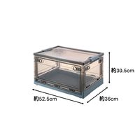 【収納ボックス】 ユメミグサ 扉付き 折りたたみコンテナ ブルー(青)L HX-778A 1個