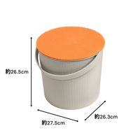 【収納バケツ】 ユメミグサ フタ付き 収納バケツ グレー/オレンジ(灰橙)9L PD-75 1個