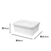 【収納バケツ】 ユメミグサ 取っ手付き収納ボックス ホワイト(白)12L PD-71-1 1個