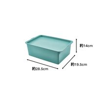【収納バケツ】 ユメミグサ フタ付き 収納ボックス グリーン(緑)S PD-74-1M 1個