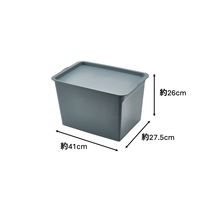 【収納バケツ】 ユメミグサ フタ付き 収納ボックス グレー(灰)L PD-74-3H 1個