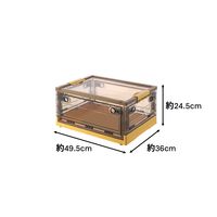 【収納バケツ】 ユメミグサ 扉付き 折りたたみコンテナ イエロー(黄)M HX-777K 1個