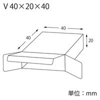 シモジマ HEIKO（ヘイコー） PVC クリスタルボックス 40×20×40 無地 006850100 1袋（10枚入）