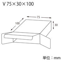 シモジマ HEIKO（ヘイコー） PVC クリスタルボックス 75×30×100 無地 006850108 1袋（10枚入）