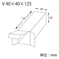 シモジマ HEIKO（ヘイコー） PVC クリスタルボックス 40×40×125 無地 006850102 1袋（10枚入）