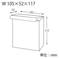 シモジマ HEIKO（ヘイコー） PVC クリスタルボックス 105×52×117 無地 006850002 1袋（10枚入）