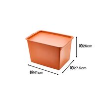 【収納バケツ】 ユメミグサ フタ付き 収納ボックス オレンジ(橙)L PD-74-3D 1個