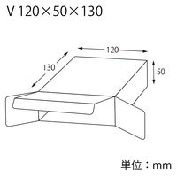 シモジマ HEIKO（ヘイコー） PVC クリスタルボックス 120×50×130 無地 006850109 1袋（10枚入）