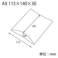シモジマ HEIKO（ヘイコー） PVC クリスタルボックス 115×140×30 無地 006850014 1袋（10枚入）