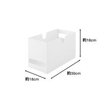 【収納ケース】 ユメミグサ 積み重ねできる仕切りケース 引き出し用180 ホワイト(白) HS-11 1個