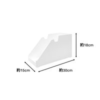 【収納ケース】 ユメミグサ 積み重ねできる仕切りケース トビラ用150 ホワイト(白) HS-07 1個