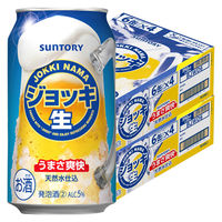 ビール類 新ジャンル サントリー ジョッキ生 缶 350ml 2ケース(48本)