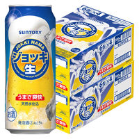 ビール類 新ジャンル サントリー ジョッキ生 缶 500ml 2ケース(48本)
