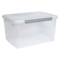 食品保存容器 キッチンボックス 30L 1セット（1個×5）アスベル