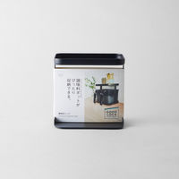 マーナ 調味料ラック・BK K749BK 1セット(3個)（直送品）