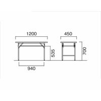 【軒先渡し】ニシキ工業  折り畳み会議テーブル  幅1200×奥行450×高さ700mm  ニューグレー  AKT-D1245T-NG  1台（直送品）