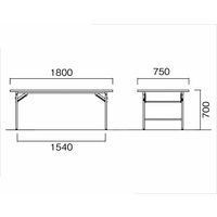 【軒先渡し】折り畳み会議テーブル  幅1800×奥行750×高さ700mm  アイボリー  AKT-D1875TN-IV  1台（直送品）