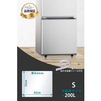 osharemart ポリカーボネイト製 冷蔵庫マット キズ防止 凹み防止 Sサイズ 53×62cm ～200Lクラス RZM-S（直送品）