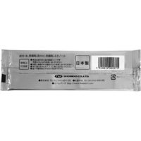 ウェットティッシュ 除菌シート 尚美堂 FUJI除菌スマートアルコールプラス 20277 1箱（100本×12袋）